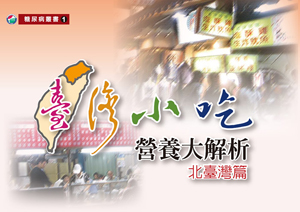 攝影工作影像